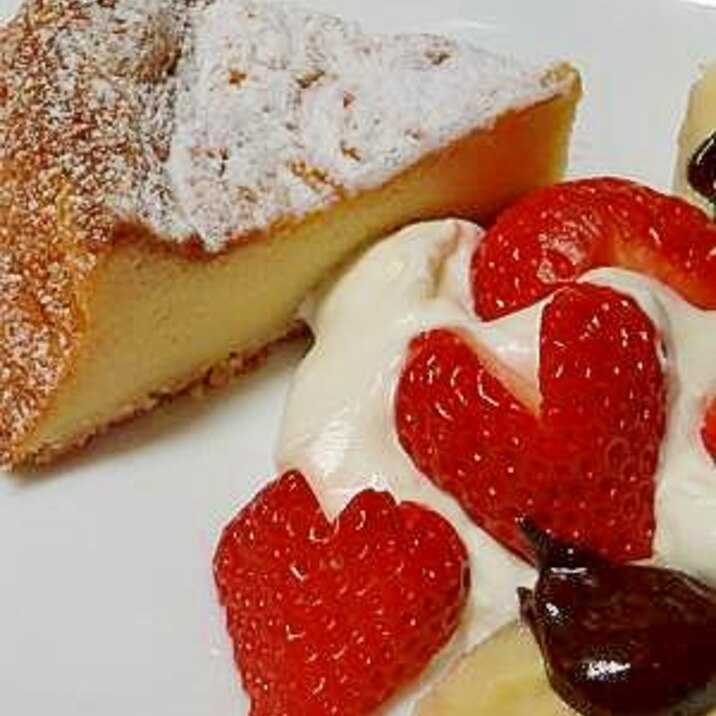 ホワイトチョコでガトーショコラ レシピ 作り方 By ゆきっぺ1225 楽天レシピ